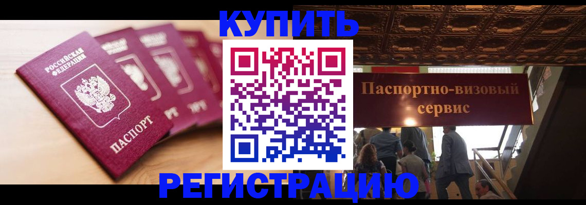 форма 3 в Благодарном